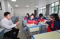文章配图